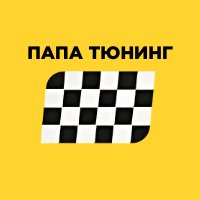 Porogi96 и PapaTuning