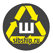 Сибшип