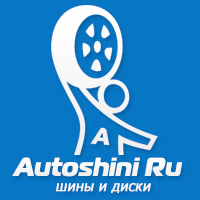 Автошины Ру