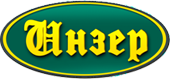 Инзер